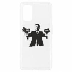 Чехол для Realme 7 Pro Zelensky fuck putin - PrintSalon