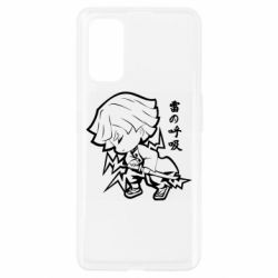 Чехол для Realme 7 Pro Зеницу Агацума