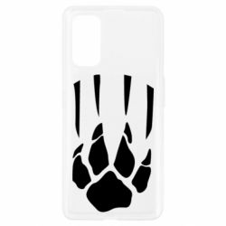 Чехол для Realme 7 Pro Зверский охотник - PrintSalon