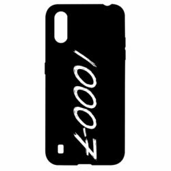 Чехол для Samsung A01/M01 1000-7 - PrintSalon