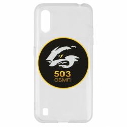 Чехол для Samsung A01/M01 501 ОБМП - PrintSalon