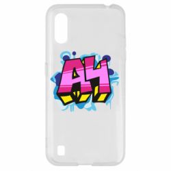 Чехол для Samsung A01/M01 А4 Граффити - PrintSalon