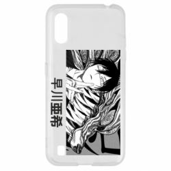 Чехол для Samsung A01/M01 Аки Хаякава - PrintSalon