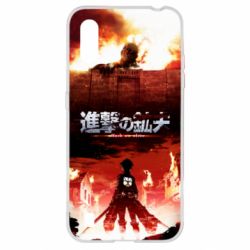 Чехол для Samsung A01/M01 Attack of the Titans - PrintSalon