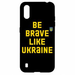 Чехол для Samsung A01/M01 Be brave like Ukraine тризубец - PrintSalon