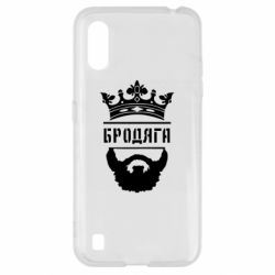 Чехол для Samsung A01/M01 Бродяга - PrintSalon