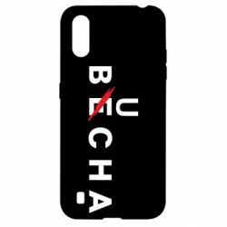 Чохол для Samsung A01 / M01 Буча весна - PrintSalon