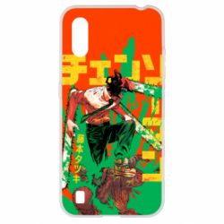 Чохол для Samsung A01 / M01 Человек Бензопила - PrintSalon