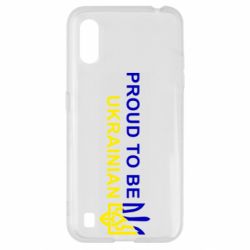Чехол для Samsung A01/M01 Colorful proud to be Ukrainian - PrintSalon