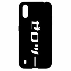 Чехол для Samsung A01/M01 Darling in the franxx 2 - PrintSalon