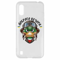 Чехол для Samsung A01/M01 Доброго вечора! Утка - PrintSalon