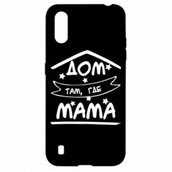 Чохол для Samsung A01 / M01 Дом Там Где Мама - PrintSalon
