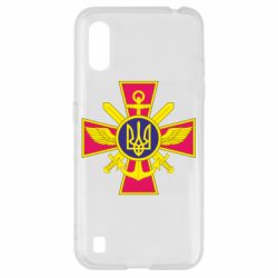 Чехол для Samsung A01/M01 Эмблема ВСУ - PrintSalon