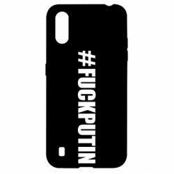 Чехол для Samsung A01/M01 #FAKPUTIN - PrintSalon