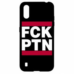 Чехол для Samsung A01/M01 FCN PTN - PrintSalon