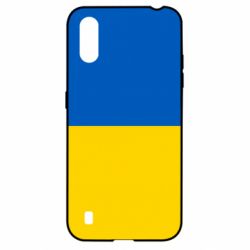 Чохол для Samsung A01 / M01 Прапор України