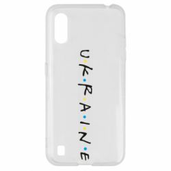 Чехол для Samsung A01/M01 Friends - Ukraine - PrintSalon