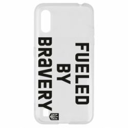 Чехол для Samsung A01/M01 Fueled by bravery - PrintSalon