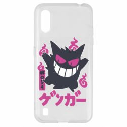 Чехол для Samsung A01/M01 Gengar - PrintSalon