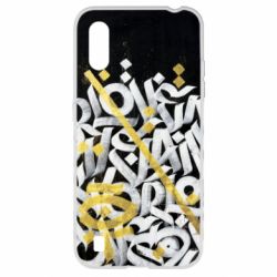 Чехол для Samsung A01/M01 Графити