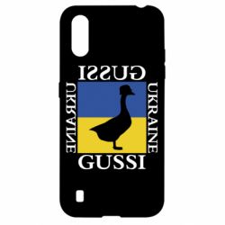 Чехол для Samsung A01/M01 GUSSI UKRAINE - PrintSalon
