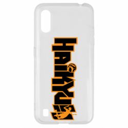 Чехол для Samsung A01/M01 Haikyuu Logo-PrintSalon Чехол для Samsung A01/M01 Haikyuu Logo