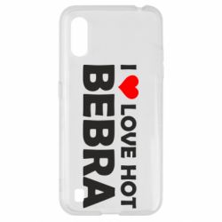 Чехол для Samsung A01/M01 I love hot bebra