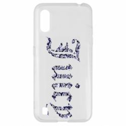 Чехол для Samsung A01/M01 Juicy