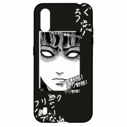 Чехол для Samsung A01/M01 Junji Ito - Shock - PrintSalon