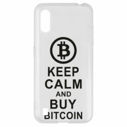 Чехол для Samsung A01/M01 Keep calm and by bitcoin-PrintSalon Чехол для Samsung A01/M01 Keep calm and by bitcoin