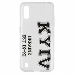 Чехол для Samsung A01/M01 KYIV - PrintSalon