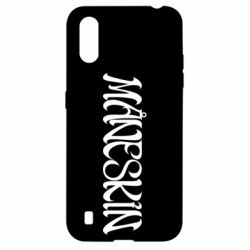 Чохол для Samsung A01 / M01 Måneskin logo art - PrintSalon