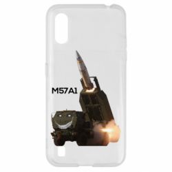 Чехол для Samsung A01/M01 Химарс M57A1 - PrintSalon