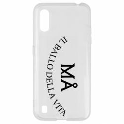 Чехол для Samsung A01/M01 Ma il ballo della vita