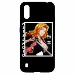 Чохол для Samsung A01 / M01 Мацумото