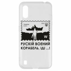 Чохол для Samsung A01 / M01 Марка російський військовий корабель іди