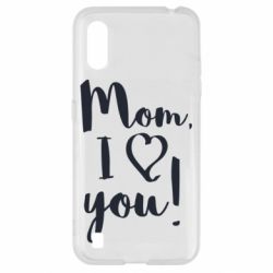 Чехол для Samsung A01/M01 Mom, I love you - PrintSalon