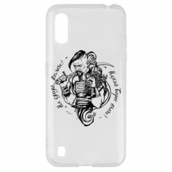 Чехол для Samsung A01/M01 Не грусти казак, пусть враг плачет - PrintSalon
