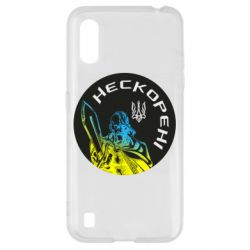 Чехол для Samsung A01/M01 Нескорені - PrintSalon