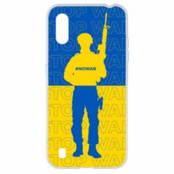 Чехол для Samsung A01/M01 Stop War Ukraine - PrintSalon