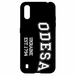 Чехол для Samsung A01/M01 Odesa - PrintSalon