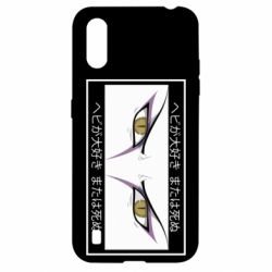 Чехол для Samsung A01/M01 Orochimaru's eyes - PrintSalon