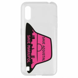 Чохол для Samsung A01 / M01 Панама Калуша - PrintSalon