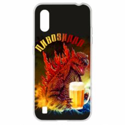 Чехол для Samsung A01/M01 Пивозилла