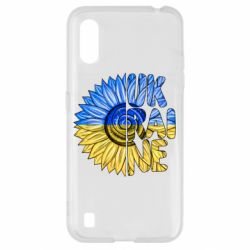 Чехол для Samsung A01/M01 Подсолнух Украина! - PrintSalon