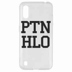 Чехол для Samsung A01/M01 PTN HLO - PrintSalon