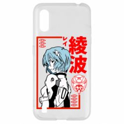 Чехол для Samsung A01/M01 Рей - PrintSalon