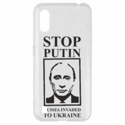 Чехол для Samsung A01/M01 RUSSIA INVADED TO UKRAINE - PrintSalon