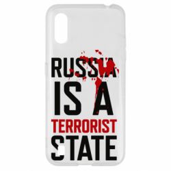 Чехол для Samsung A01/M01 Russia is a terrorist state - PrintSalon