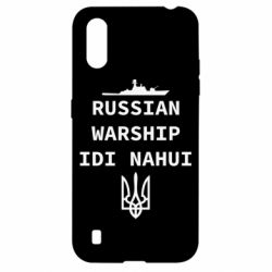 Чехол для Samsung A01/M01 Russian warship idi nahui - PrintSalon
